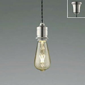 コイズミ照明 LEDペンダントライト 《Filam》 引掛シーリングタイプ 白熱球40W相当 電球色 ホワイトブロンズ AP49027L