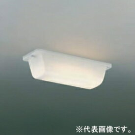 コイズミ照明 LED一体型キッチンライト 壁面・天井面取付用 縦・横向き取付可能型 FL10W相当 電球色 傾斜天井対応 AB39703L