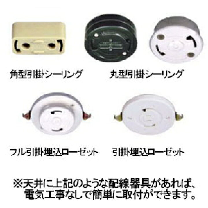楽天市場】コイズミ照明 LED一体型シャンデリア 《Airra》 ～12畳用 