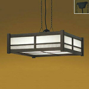 コイズミ照明 LED一体型和風ペンダントライト 《炉廓》 〜12畳用 電球色〜昼光色 調光・調色タイプ リモコン付 AP47447L