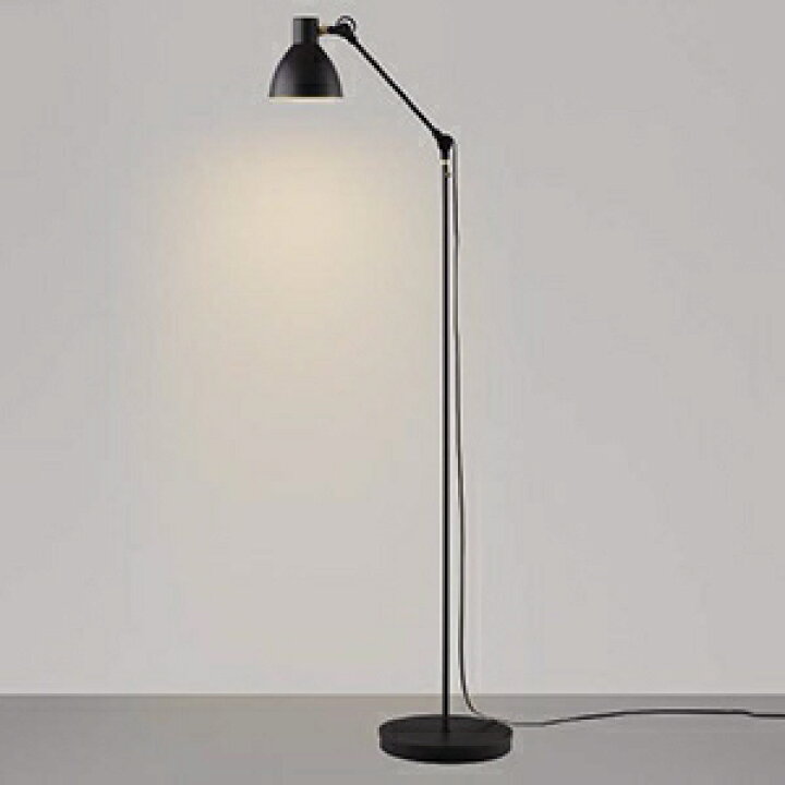 楽天市場】コイズミ照明 LEDフロアスタンドライト 《Arm Light》 白熱 
