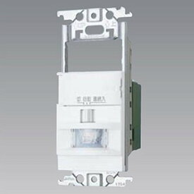パナソニック 熱線センサ付自動スイッチ 《かってにスイッチ》 壁取付 2線式・3路配線対応形 LED専用1.2A スイッチスペース付 ホワイト WTK18115WK