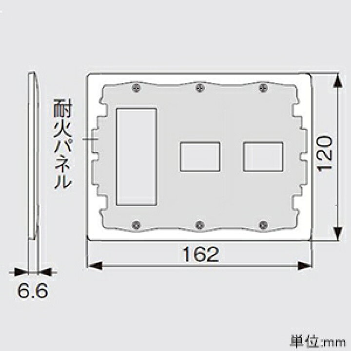 新作人気 パナソニック 簡易耐火コンセントプレート 3連用 5コ用 3コ 1コ 1コ用 マットホワイト WTL7775WK www.servitronic.eu 新作人気 パナソニック 簡易耐火コンセントプレート 3連用 5コ用 3コ 1コ 1コ用 マットホワイト WTL7775WK www.servitronic.eu