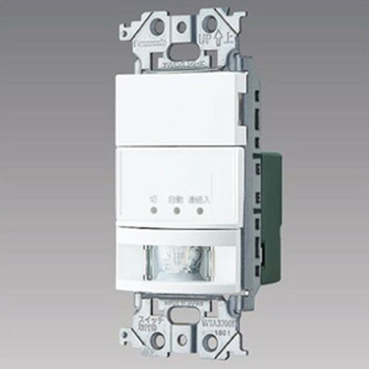 楽天市場】パナソニック 熱線センサ付自動スイッチ 《かってにスイッチ  