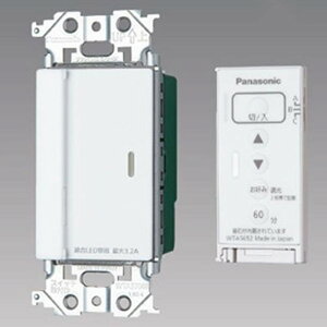 pi\jbN Ƃ烊R MEMZbg 2EeE3HzΉ` tʑpE3`l` KLEDp3.2A }bgzCg WTA56713W