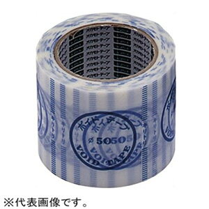 ネグロス電工 ボイドテープ 《ボイセッター》 ボイド管φ90・100・125mm用 幅150mm 165枚 OVT100