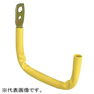 ネグロス電工 【ケース販売特価 10個セット】 吊りボルト・一般形鋼用ケーブル支持金具 《FVラック》 二重天井用 36B・69B・912B・M7PH・M13PH・M19PH用 電気亜鉛めっき 10WCF_set