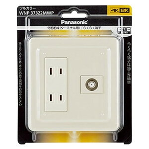 �p�i�\�j�b�N �e���r�^�[�~�i���E�R���Z���g�Z�b�g ���V�[���h�炭�炭�[�q�^�C�v �R���Z���g2�� ��t�g�E�v���[�g�t 4K�E8K�Ή� �s�t���J���[�t WNP37322MWP