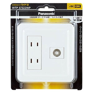 �p�i�\�j�b�N �e���r�^�[�~�i���E�R���Z���g�Z�b�g ���V�[���h�炭�炭�[�q�^�C�v �R���Z���g2�� ��t�g�E�v���[�g�t 4K�E8K�Ή� �s�R�X���V���[�Y���C�h21�t WTP37322WP