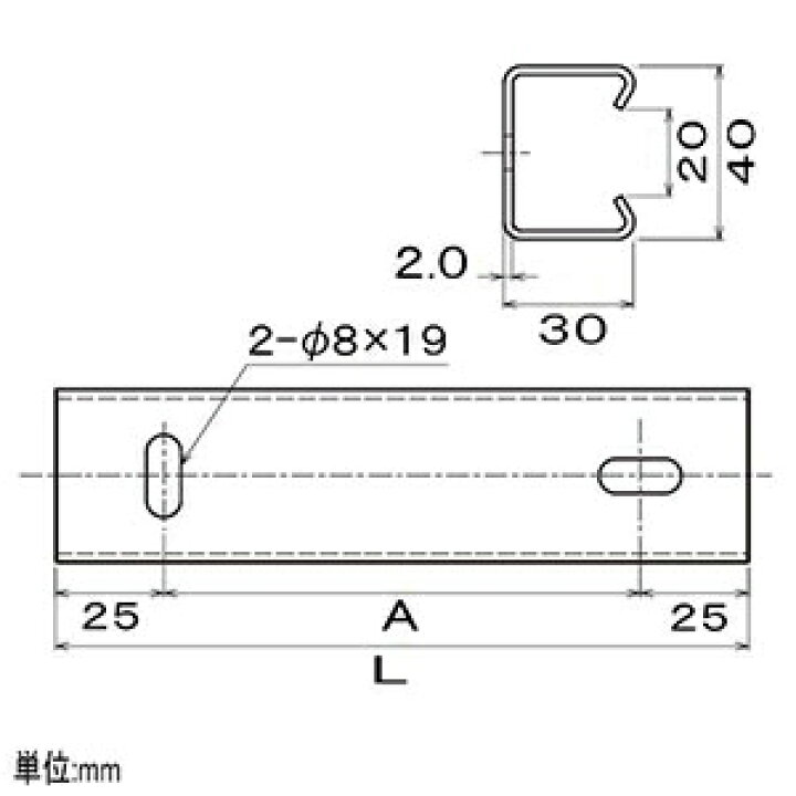 楽天市場】ネグロス電工 天井・壁面用短尺ダクター 《ワールドダクター#174;》 長さ300mm 溶融亜鉛めっき仕上 Z-D1S30S : 電材堂 楽天市場】ネグロス電工 天井・壁面用短尺ダクター 《ワールドダクター#174;》 長さ300mm 溶融亜鉛めっき仕上 Z-D1S30S : 電材堂
