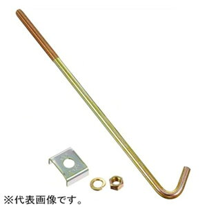 �l�O���X�d�H HB�݂����p�⋭���� H�`�|�p �t�����W��7�`15mm �t�����W��100�`125mm �X�e�����X�| S-HBRH1012