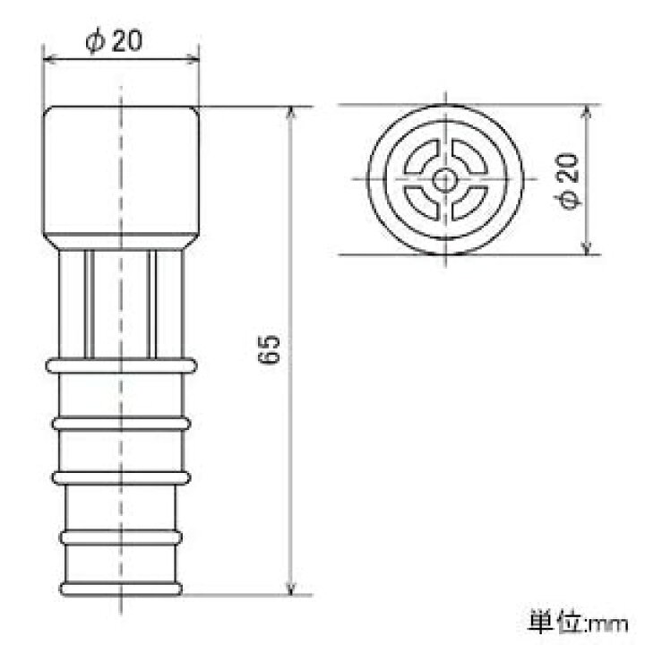 賜物 因幡電工 エアコン用消音防虫弁 おとめちゃん DHB-1416 amp; 防虫ドレンキャップ 2個入 DC-1416 セット買い 賜物 因幡電工 エアコン用消音防虫弁 おとめちゃん DHB-1416 amp; 防虫ドレンキャップ 2個入 DC-1416 セット買い