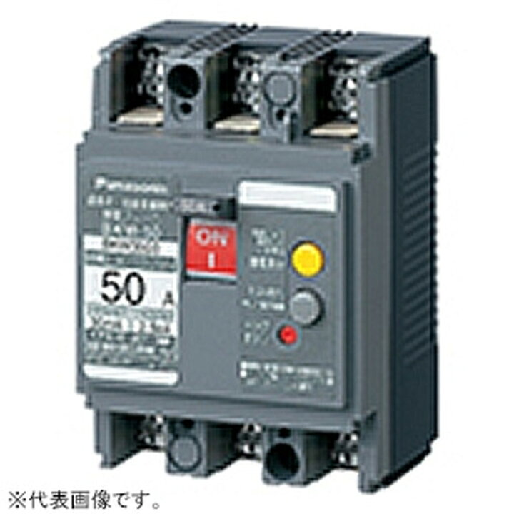楽天市場】パナソニック 漏電ブレーカ BKW-50型 3P3E 40A 100mA O.C付 