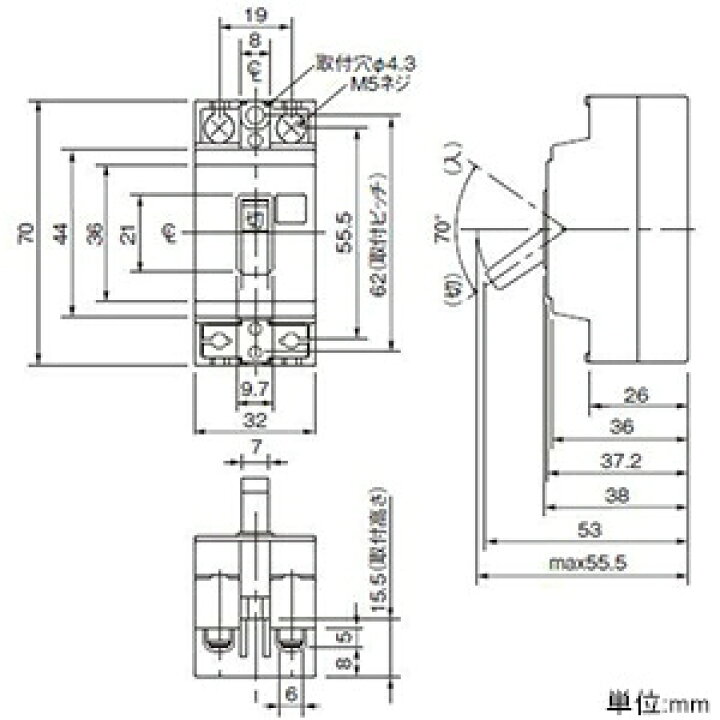 楽天市場】パナソニック 安全ブレーカ 電灯・分岐用 HB-2E型 2P2E 20A BS2022 : 電材堂 楽天市場】パナソニック 安全ブレーカ 電灯・分岐用 HB-2E型 2P2E 20A BS2022 : 電材堂