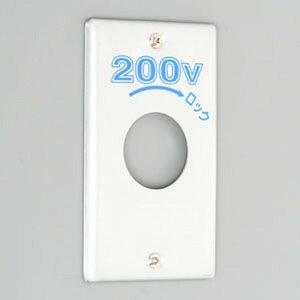 AJd@ RZgpv[g |`15AE20Ap 1p{bNXp 35.5×1 200V\() V 1141A-200