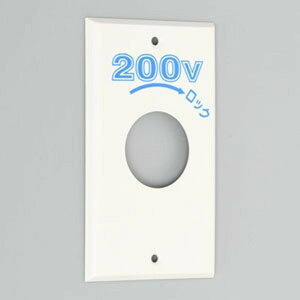 AJd@ RZgpv[g |`15AE20Ap 1p{bNXp 35.5×1 200V\() Gv(iC) 1141N-200