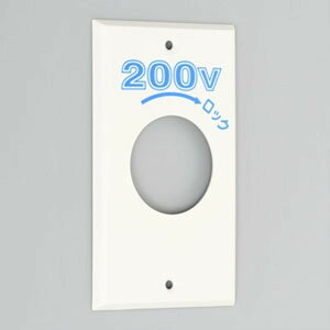 AJd@ RZgpv[g |`20AE30Ap 1p{bNXp 41.5×1 200V\() Gv(iC) 1161N-200