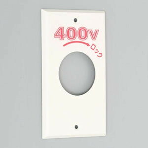 AJd@ RZgpv[g |`20AE30Ap 1p{bNXp 41.5×1 400V\() Gv(iC) 1161N-400