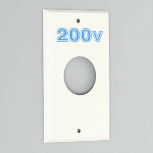 AJd@ RZgpv[g n`15AE20Ap 1p{bNXp 35.5×1 200V\() Gv(iC) 8071N-200