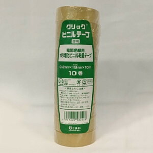 dH y 10Zbgz |rjSe[v sNbNt dC≏p 19mm×10m  NbNVT19×10gEC_10set