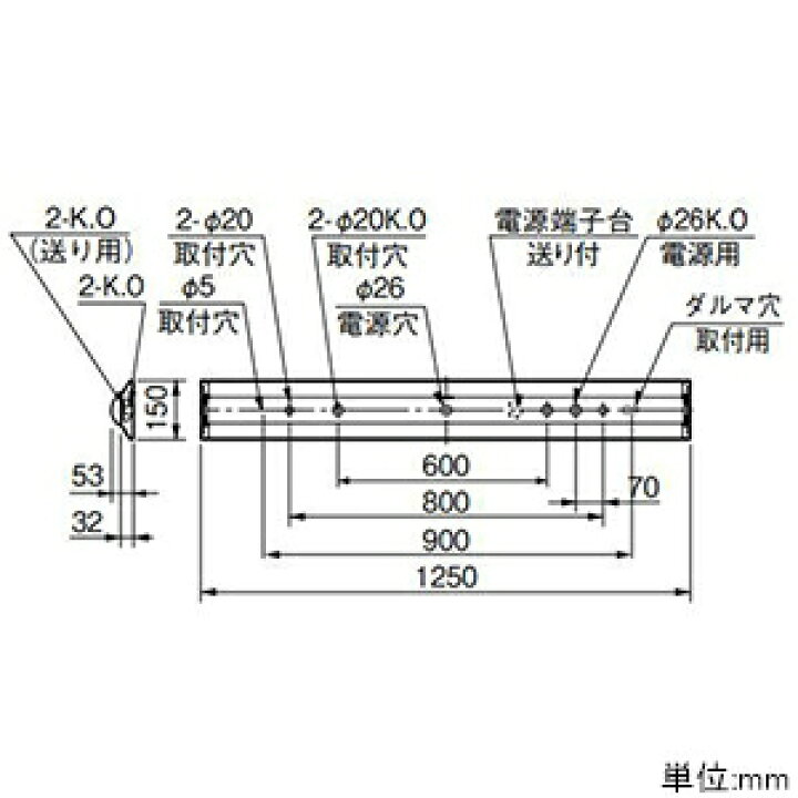 楽天市場】三菱 【お買い得品 10台セット】 LEDライトユニット形ベース 