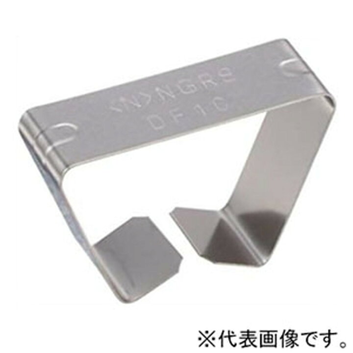 楽天市場】ネグロス電工 【ケース販売特価 10個セット】 カバーとめ具 