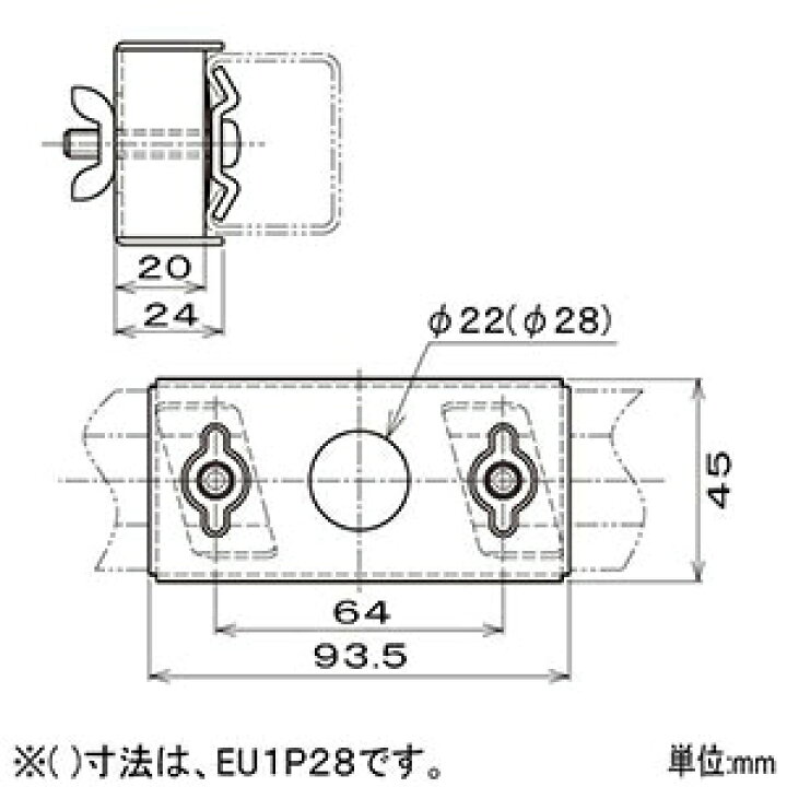 楽天市場】ネグロス電工 開口面用電線管接続金具 《レースウェイ》 30 