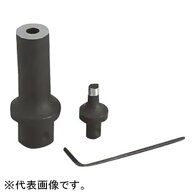 ネグロス電工 ダクター穴あけ工具用替金型 ステンレス鋼製ダクターチャンネル用 穴あけ寸法φ13mm 適合チ…
