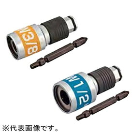 楽天市場 ボルト 回し 工具の通販
