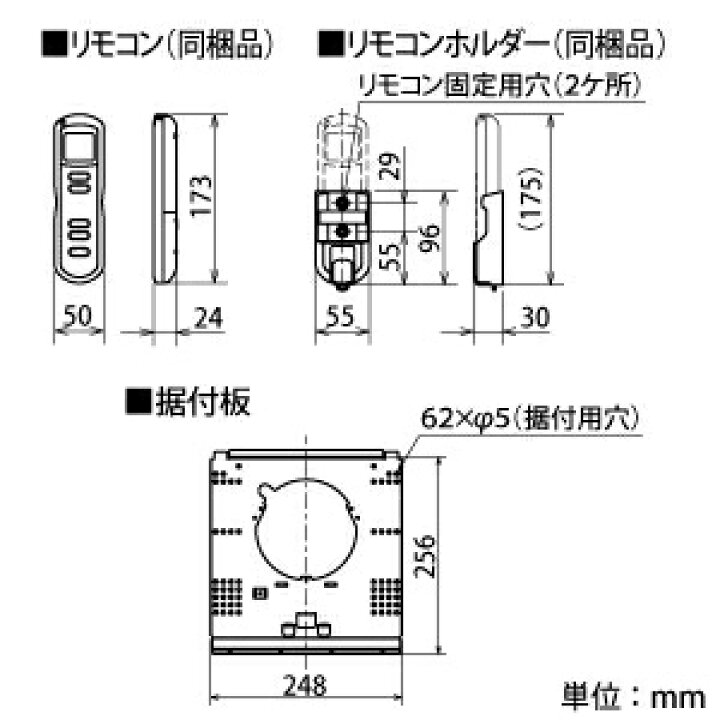 三菱 脱衣室暖房機 WD-240DK2 ワイヤレスリモコンタイプ 単相200V電源タイプ 壁掛タイプ 【SALE/78%OFF】 壁掛タイプ 三菱 脱衣室暖房機 WD-240DK2 ワイヤレスリモコンタイプ 単相200V電源タイプ 壁掛タイプ 【SALE/78%OFF】 壁掛タイプ