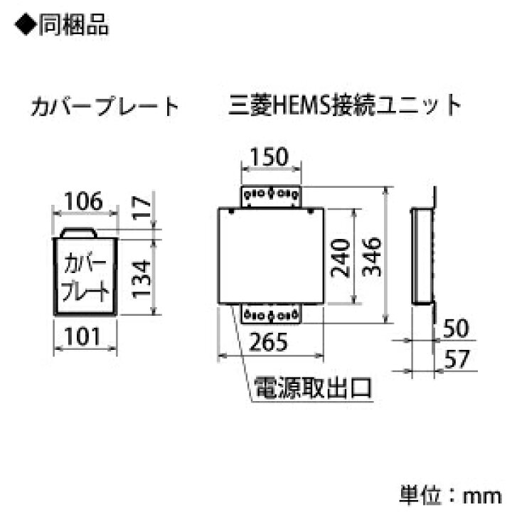 楽天市場】三菱 ダクト用換気扇 中間取付形ダクトファン サニタリー用 