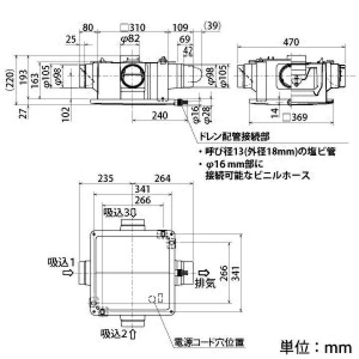 楽天市場】三菱 ダクト用換気扇 中間取付形ダクトファン サニタリー用 