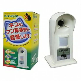 楽天市場 ガーデンバリアの通販