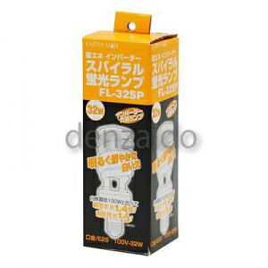 A[X} XpCuv F E26 FL-32SP