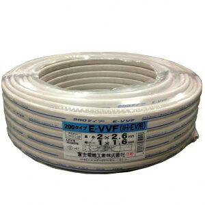 xmd I[dp 200^Cv A[Xt VVFP[u AC{[ 50m E-VVF2×2.6+A[X1.6mm×50m
