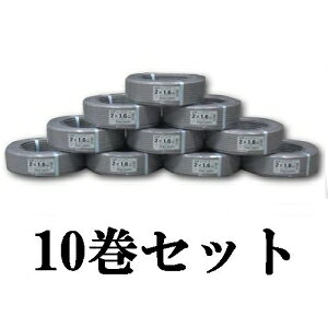 xmd yi 10Zbgz VVFP[u(`) 1.6mm×2c×100m VVF1.6×2C×100M_10set