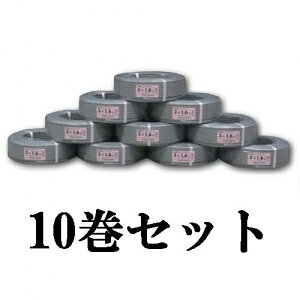 xmd yi 10Zbgz VVFP[u(`) 1.6mm×3c×100m VVF1.6×3C×100m_10set