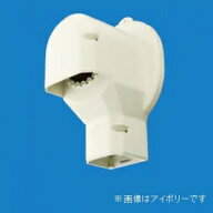 パナソニック 《スッキリダクト》 壁面取出しカバーPタイプ 排じん&換気機能付エアコン用 80型 アイボリ…
