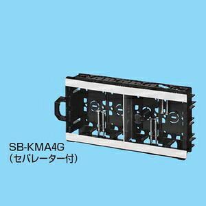 H yP[X̔ 20Zbgz yԃ{bNX Z^[Εt A~t 4p Zp[^[t SB-KMA4G_set
