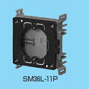 �����H�� �^�Ǘp�X�C�b�`�{�b�N�X �W���i �[��36mm �A���~���t 1���p���C�h�E�ی^ SM36L-11P