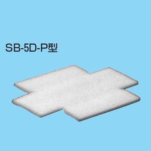 未来工業 【お買い得品 10枚セット】 SB用断熱シート 適用:1ヶ用スライドボックス用(深形・耳付除く) SB-5D-P_set | 電材堂