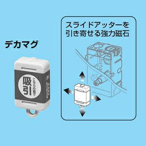 H fJ}O XChAb^[E}OX[_[p NBS-5DM