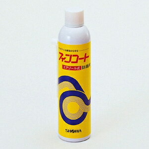 ^XR GARO@tBR[g 400ml TA916SK