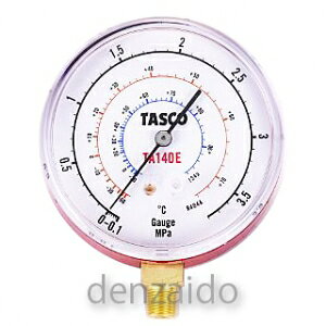 �^�X�R R134a/R404A�����x���͌v ������ �Q�[�W�a:80�� �������i�ؖ��t TA140E
