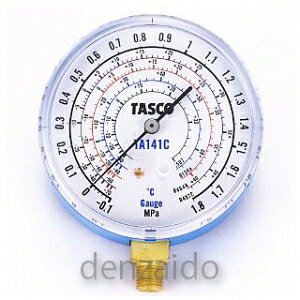 �^�X�R R404A/R407C/R507A/R134a�����x�A���v �ሳ�� �Q�[�W�a:80�� �������i�ؖ��t TA141C