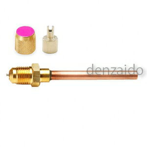 �^�X�R R410A�p�A�N�Z�X�R�l�N�^�[ ���ǒ�75mm 3�P�� TA230AB-75
