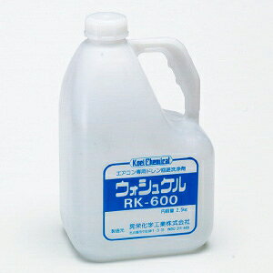 ^XR hpEhzǐ ^Cv 2.5kg TA917AE