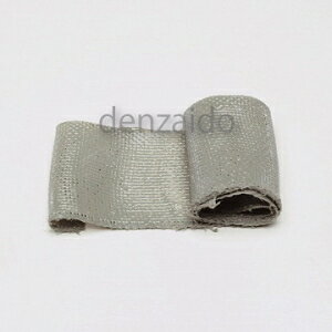 タスコ 配管補修テープ レクター・ハイテープ 75×2700mm TA976KF-4