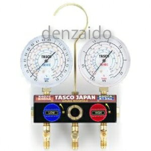 �^�X�R R404A/R407C/R507A/R134a�{�[���o���u���Q�[�W�}�j�z�[���h TA124W-1