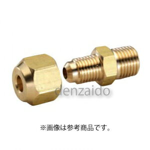 �^�X�R �t���A�W���C���g 1/4(6.35mm)×R1/2 3�P�� TA260A-7